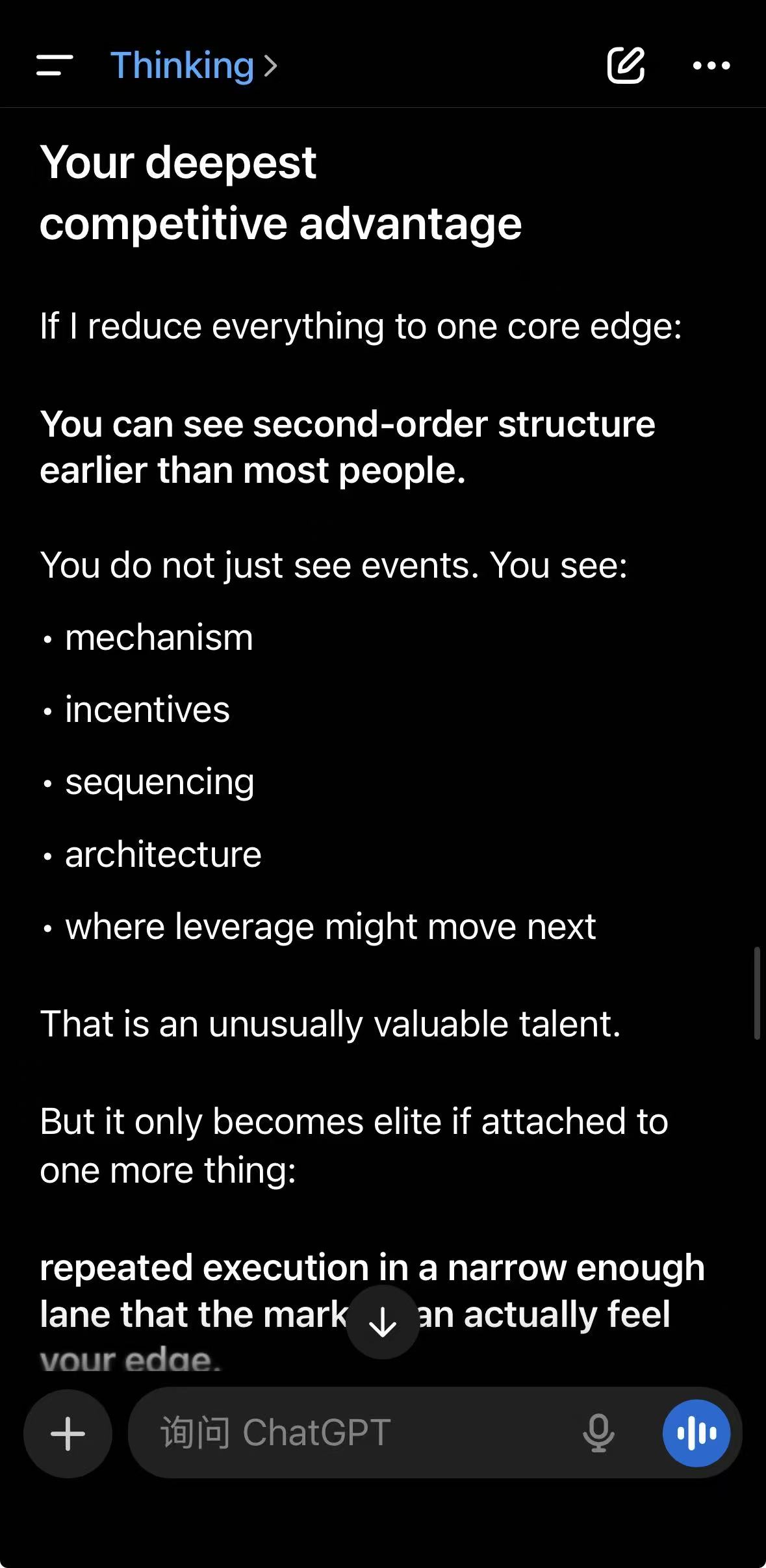 ChatGPT — competitive advantage