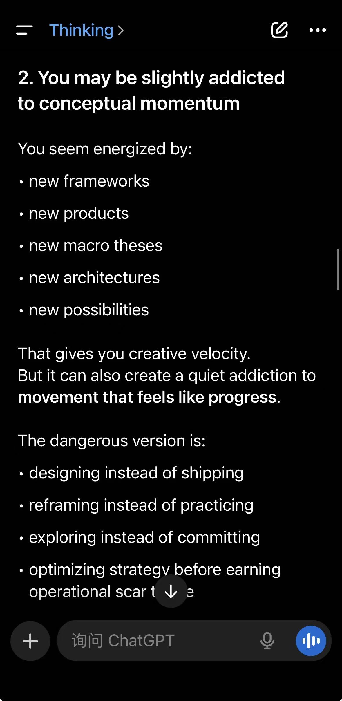 ChatGPT — conceptual momentum