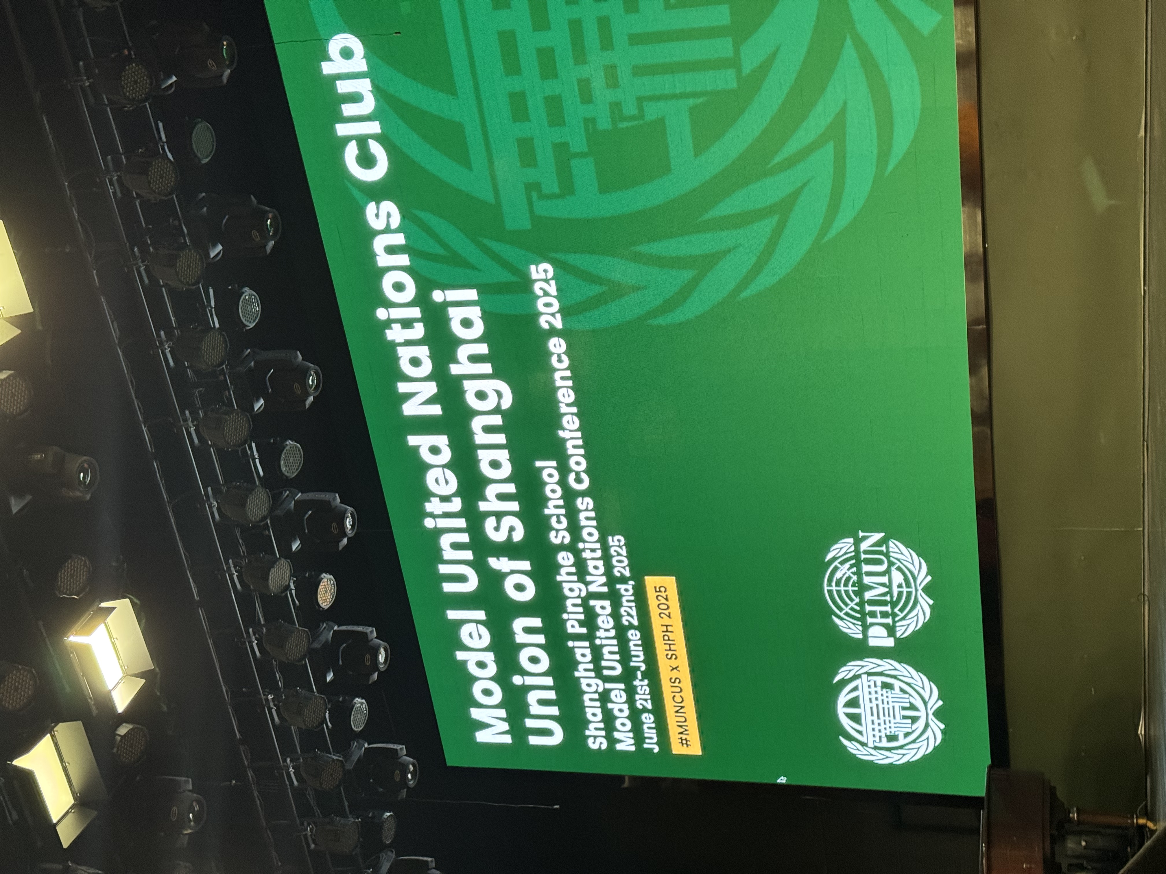 MUNCUS x Pinghe School 2025