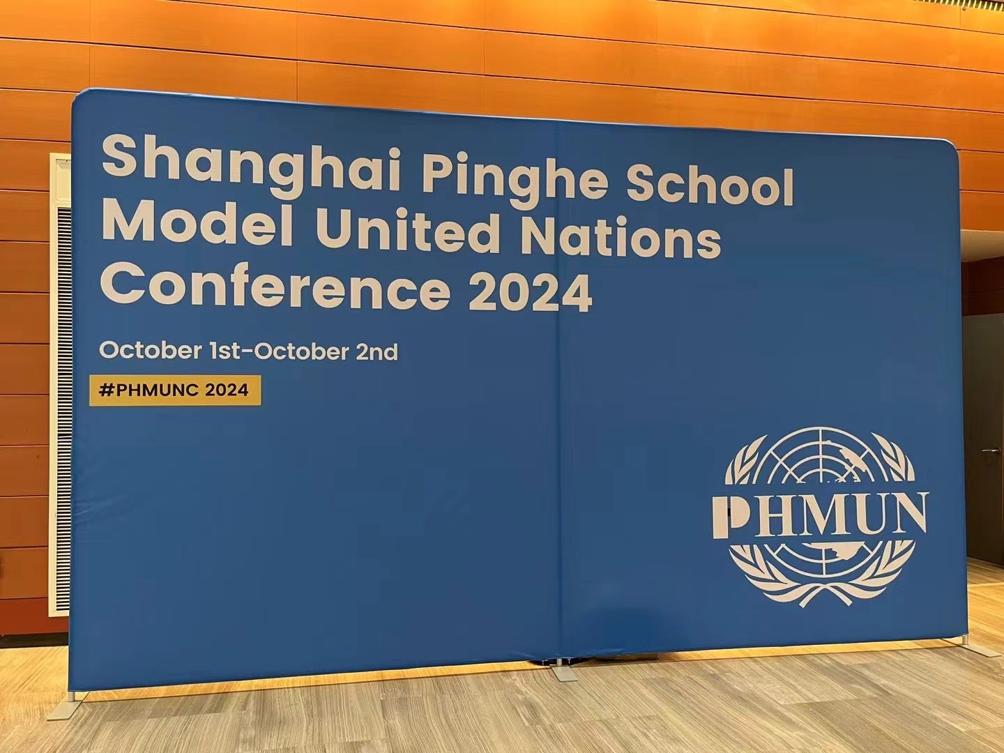 Shanghai Pinghe School MUN 2024