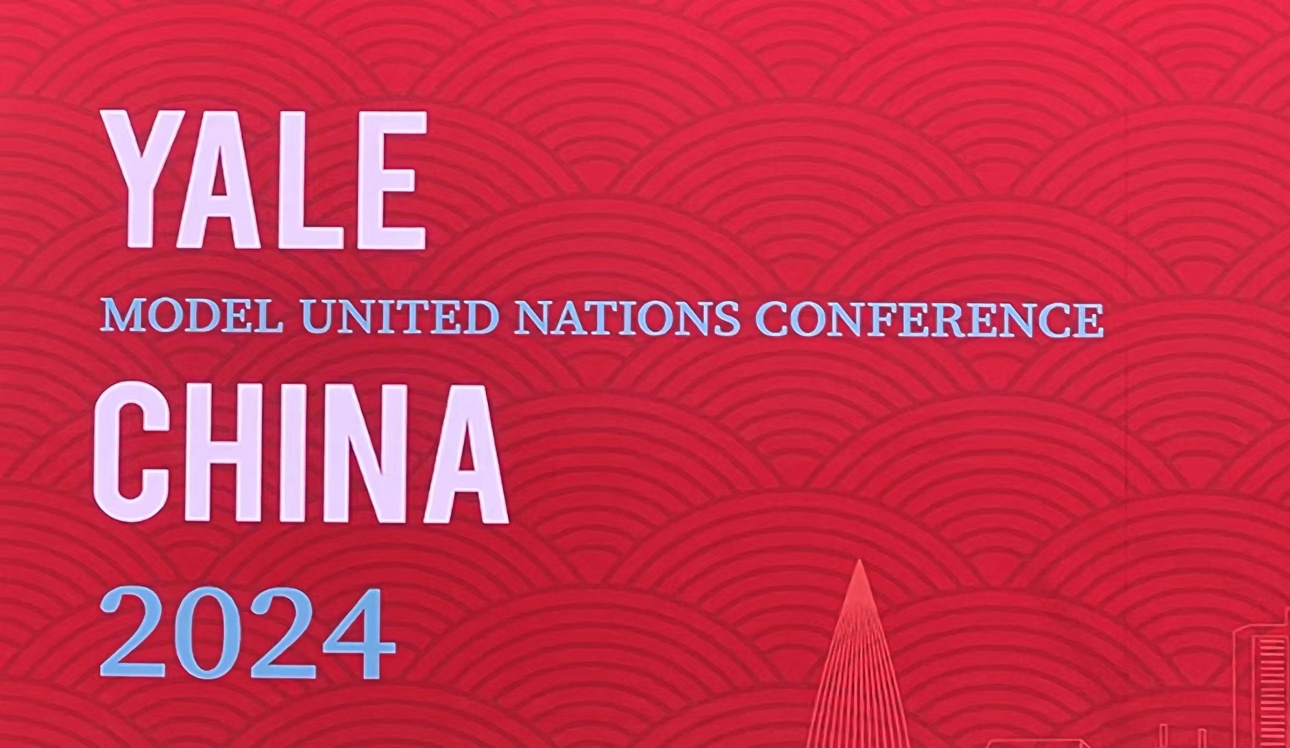 Yale MUN China 2024